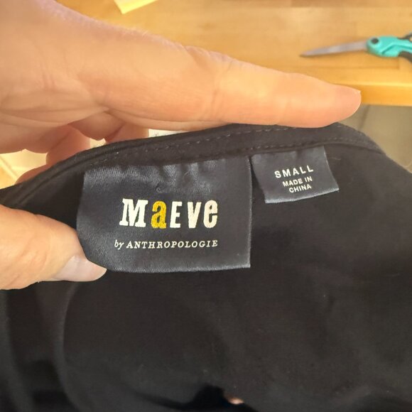 Anthropologie Maeve Black Scoop Neck Cap Sleeve Top Fitted Size Small Basic - Picture 6 of 9